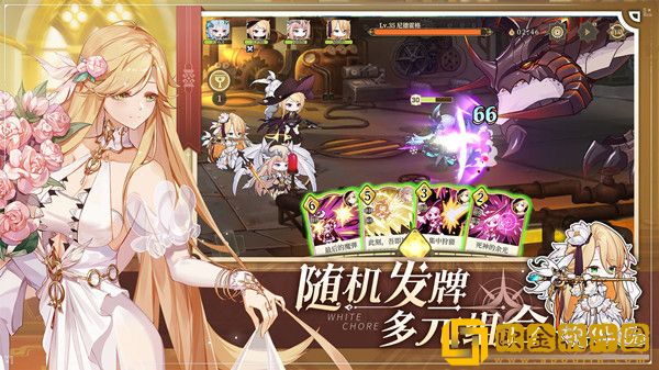 纯白和弦SSR角色强度排行榜一览 纯白和弦角色培养推荐图片2