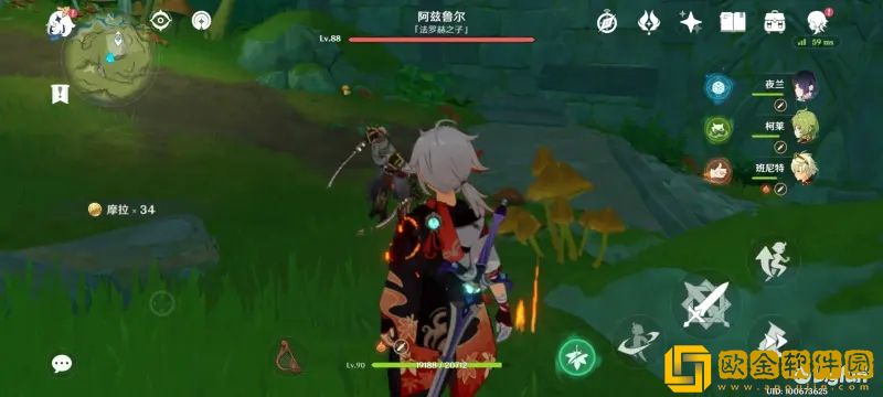 原神兰迦鲁的涂鸦任务怎么做-原神兰迦鲁的涂鸦任务玩法教程图片2