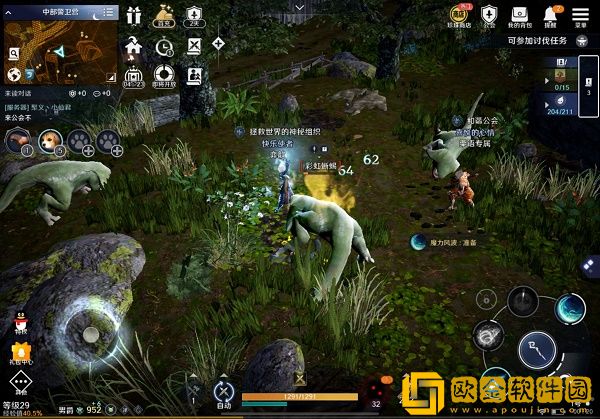 黑色沙漠怪物头上的白色问号是什么 怪物头上问号是什么意思[图]