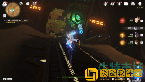 《原神》阿弗拉图之惑任务达成攻略