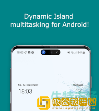 《dynamicspot》中文版下载方法介绍