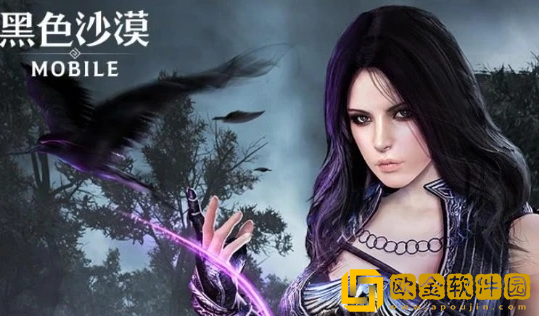 《黑色沙漠手游》2022年9月7日微信每日一题答案