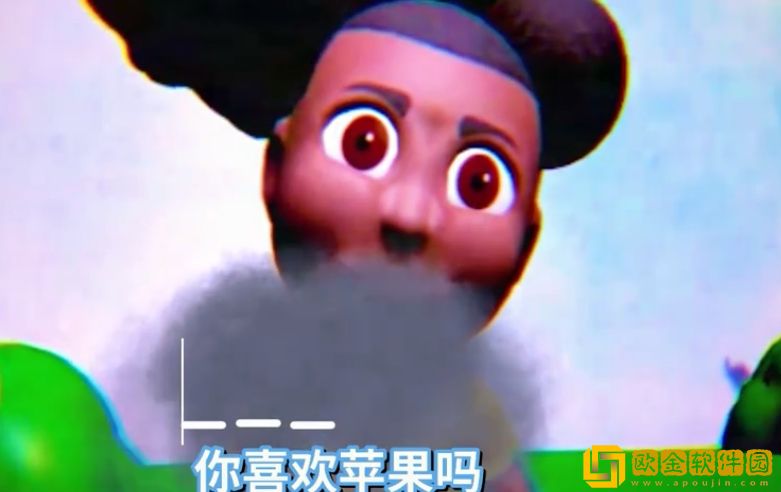 冒险的阿曼达游戏结局 冒险的阿曼达全剧情攻略大全图片2