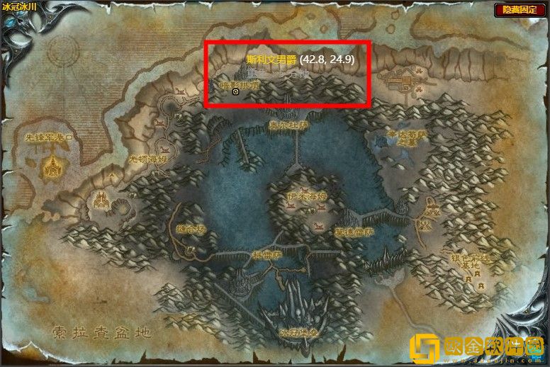 魔兽世界公爵任务怎么做 怀旧服wlk公爵任务攻略