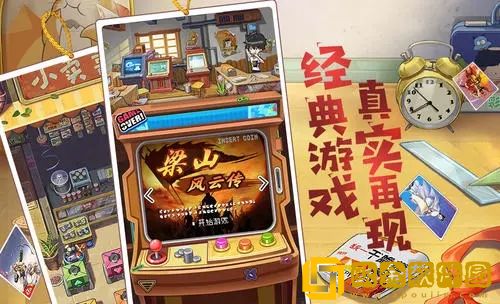 小浣熊百将传徽章怎么获得获取攻略分享