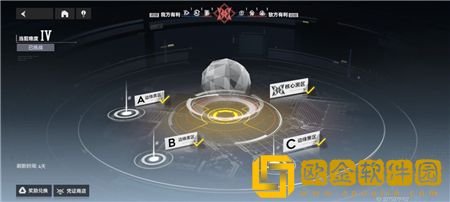 深空之眼黑区净化难度四IV通关攻略