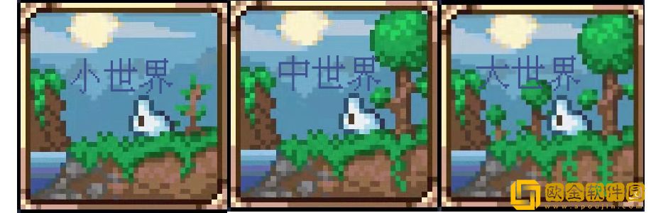 泰拉瑞亚世界怎么选择 泰拉瑞亚不同世界介绍