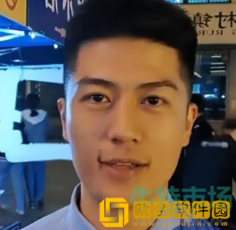 《抖音》这届网友请自重梗的意思介绍