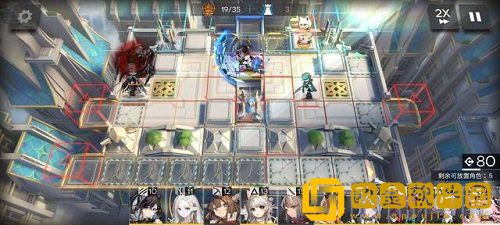 明日方舟吾导先路活动攻略大全 吾导先路全部关卡图文通关攻略图片14