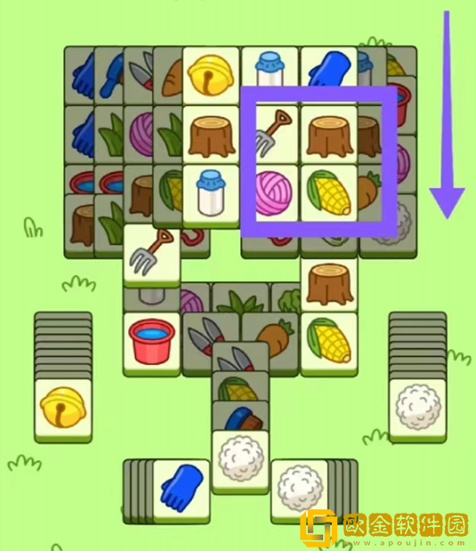 羊了个羊10月11日第二关怎么过