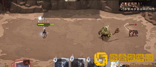 哈利波特魔法觉醒周年庆魔咒试炼第一关攻略