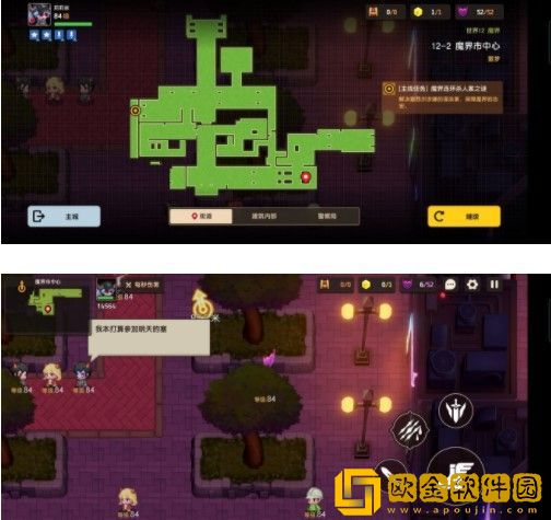 坎公骑冠剑噩梦12-1怎么玩？噩梦12-1全收集攻略分享图片9