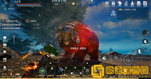 《黑暗与光明手游》今日开放预下载，全平台不删档测试6月10日开启