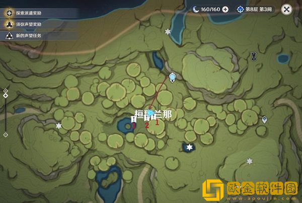 原神三只不同颜色的兰那罗在哪