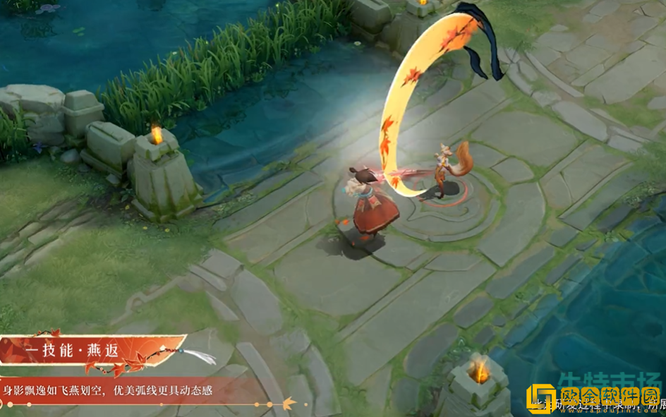 《王者荣耀》橘右京枫霜尽新皮肤技能特效展示