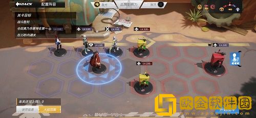 高能手办团极限热斗百般武艺攻略