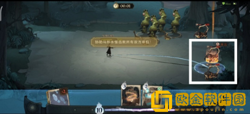 哈利波特魔法觉醒魔法试炼深潭猎手攻略