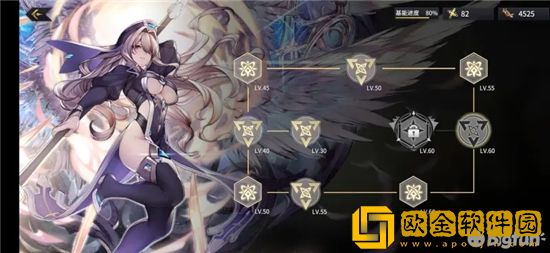 悠久之树玛丽斯强度测评攻略