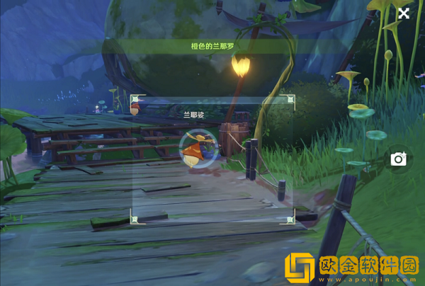 原神拍摄三只不同颜色的兰那罗攻略