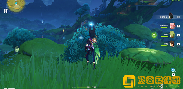 原神秘宝迷踪第一天宝箱在哪-原神秘宝迷踪第一天宝箱位置解析图片4