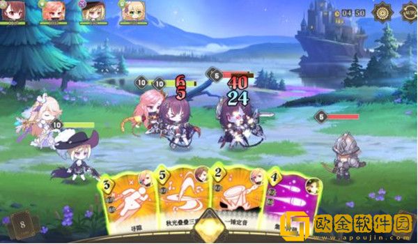 纯白和弦阵容攻略大全 最强阵容搭配方案参考攻略[多图]图片2