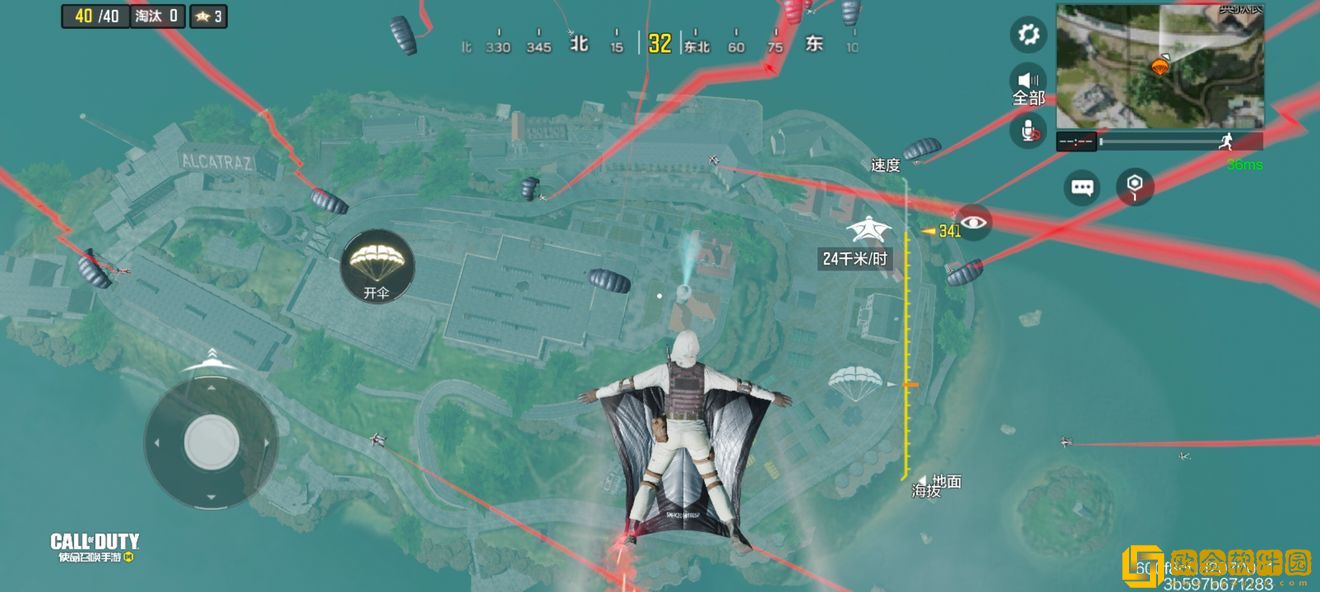 《使命召唤手游》新版本正式命名“冬日行动” 将于2月初更新上线7