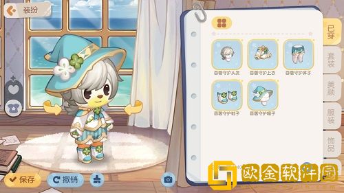 奥比岛「暗影之谜」版本今日上线！趣味博弈，快乐延续！