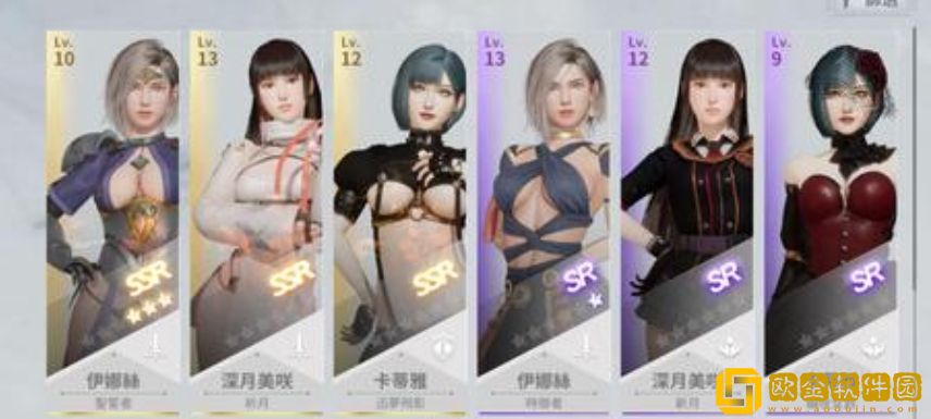 欲神幻想节奏榜分享 欲神幻想平民节奏榜排行一览