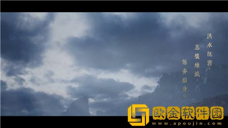 妄想山海云魅怪打法技巧介绍