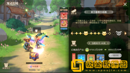 风色传说怎么升级快 风色传说手游升级攻略