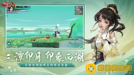 新剑侠情缘如何杀秦桧 新剑侠情缘杀秦桧方法