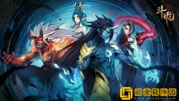 斗诡命魂怎么搭配最好 斗诡命魂怎么搭配推荐