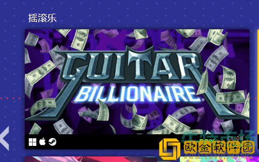 《Steam》2022年夏季促销徽章获取方法