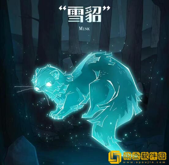 哈利波特魔法觉醒守护神雪貂怎么获得 守护神雪貂获取方法