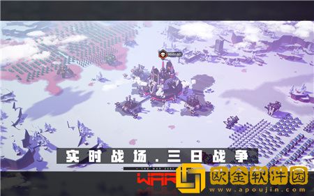 战争2061堵路抢弹头怎么应对