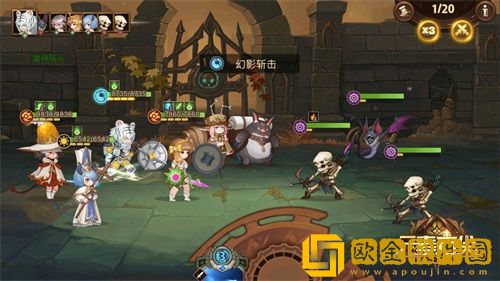 《元素方尖》×《不良人》联动将至  妮妮今日初心再临！