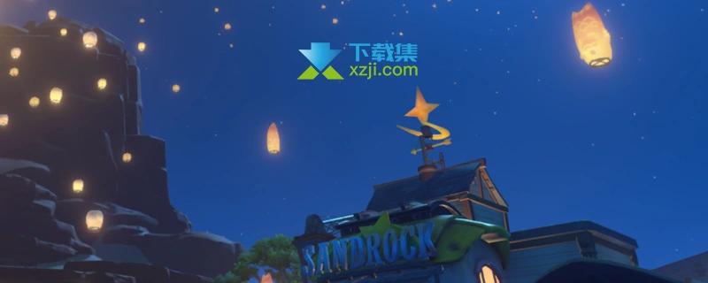 沙石镇时光游戏第一周怎么开2星工坊