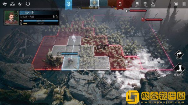 环形战争主线1-2边境沼泽北怎么过-环形战争主线1-2边境沼泽北通关教程图片3