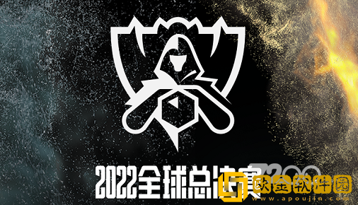 LOLs12全球总决赛四强赛时间地点介绍