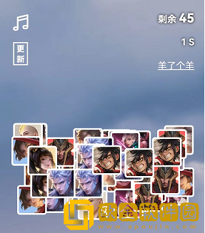 王了个王游戏在线试玩地址分享