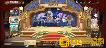 纯白和弦公测开局指南