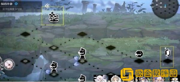 灵魂潮汐关卡6-2怎么通关 关卡6-2迷宫通关方法