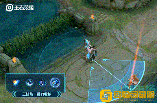 《王者荣耀》鲁班大师匿光启智者新皮肤技能特效