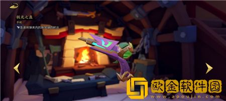 枪火重生手游太子武器排行2022