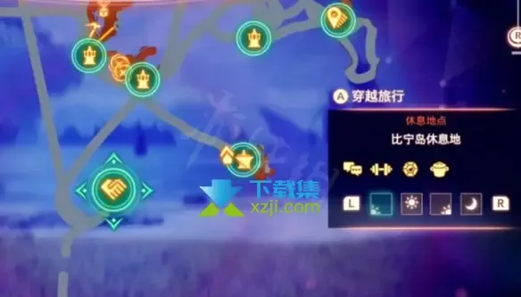 《异度之刃3》礁岩*石位置在哪 礁岩*石位置介绍