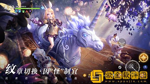 《无神之界》手游定档4月21日全平台上线 绚烂唯此间 一眼即万年