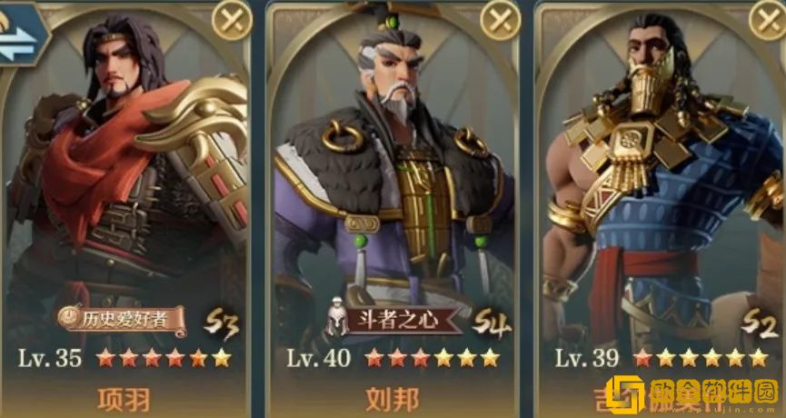 文明与征服锁定群控队搭配攻略 文明与征服锁定群控队阵容推荐