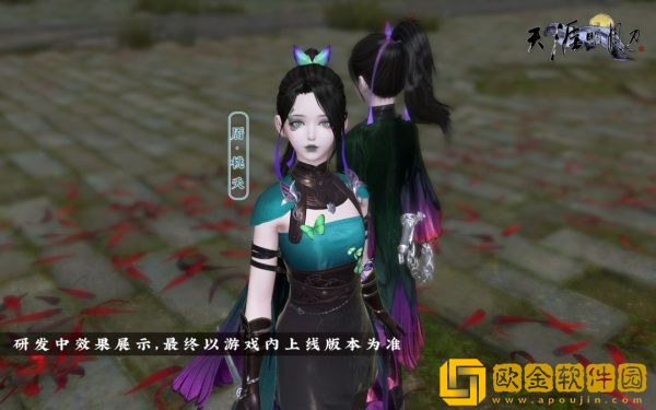 4月春季资料片部分内容前瞻！多项优化抢先看，八荒旅行团开启绑点福利！