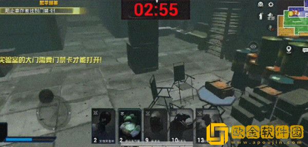 和平精英逃离暗影怎么玩？绿洲启元逃离暗影模式上线预告图片2