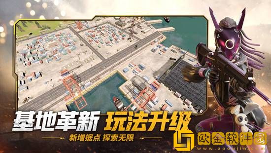 王牌战争怎么骑马 王牌战争骑马攻略